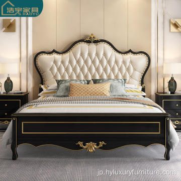 寝室の家具の贅沢な純木のベッド